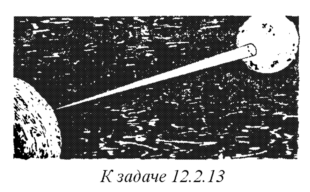 |1011x625, 60%