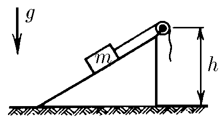 К задаче $2.3.13$|446x249, 40%