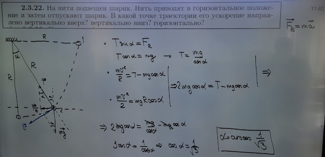 |640x309, 120%
