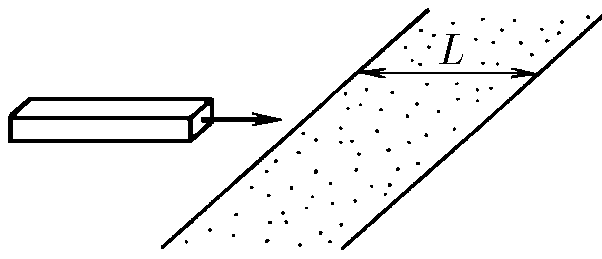  For problem 2.3.6 |372x138, 39%
