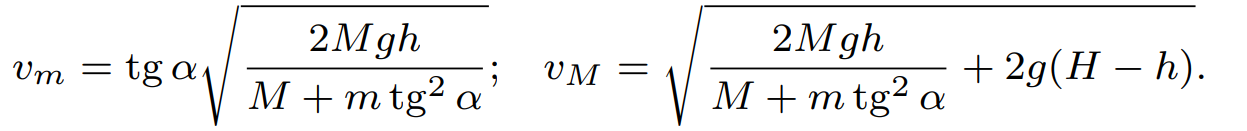 |1247x131, 67%