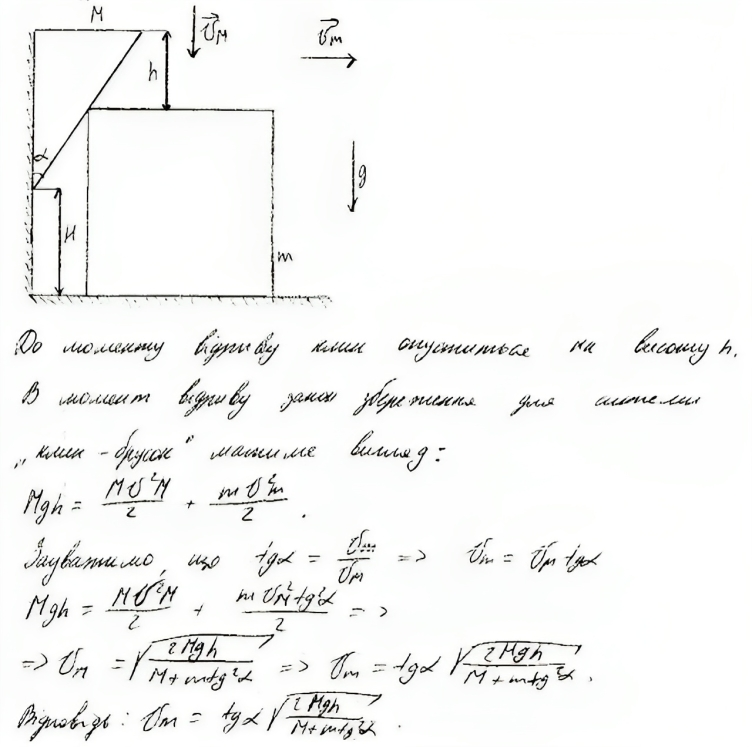 |752x747, 67%