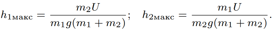 |905x97, 67%