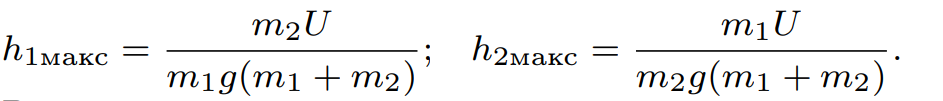 |943x101, 67%