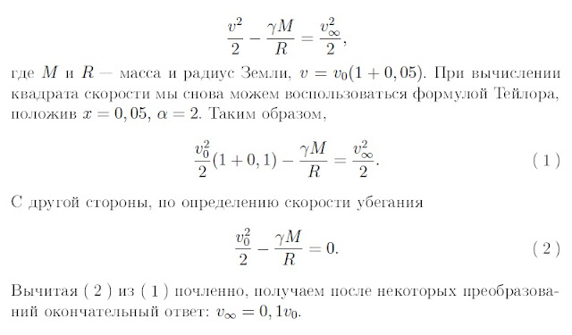 |640x375, 67%