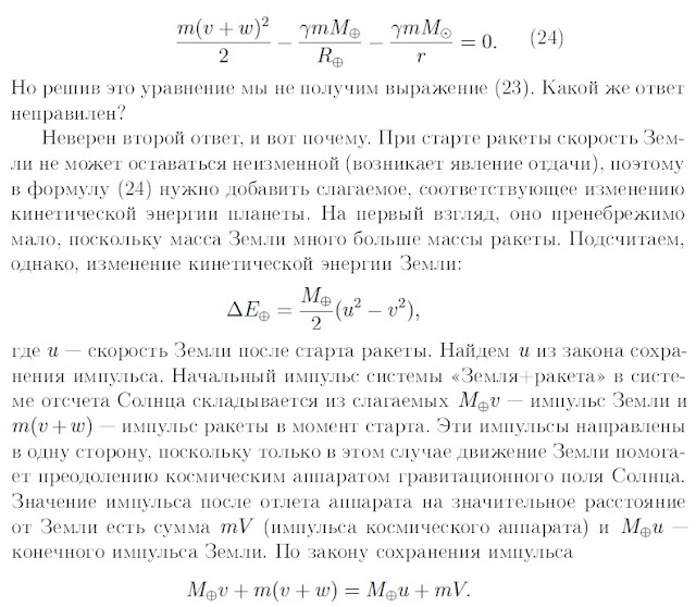 |640x558, 67%