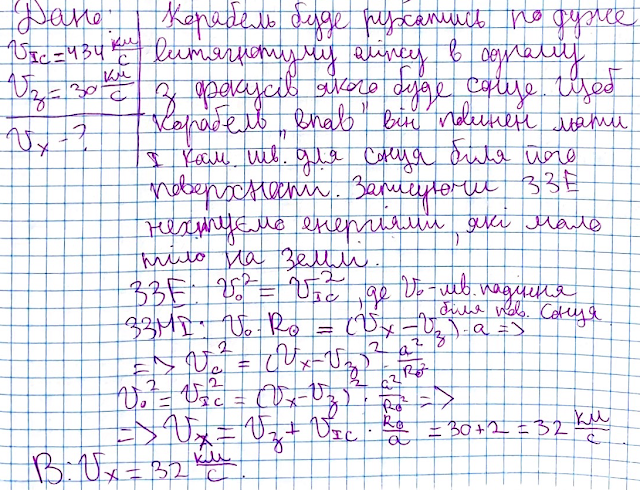 |640x490, 67%
