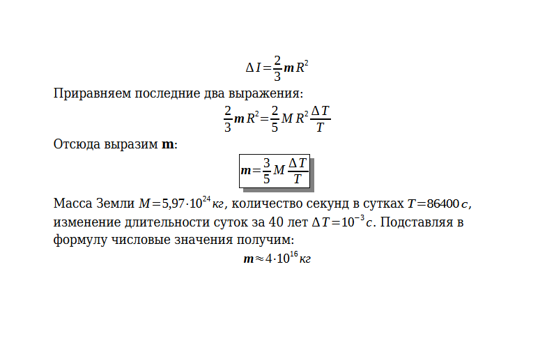  |795x485, 100%