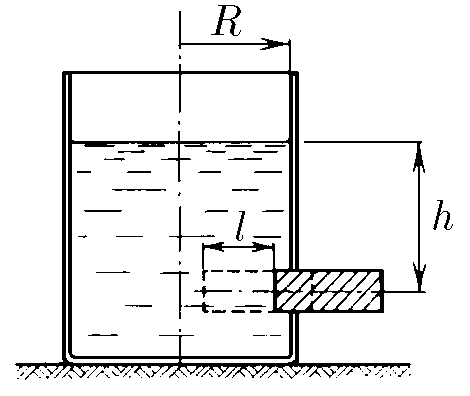 К задаче $4.1.19$