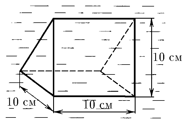К задаче $4.1.2$