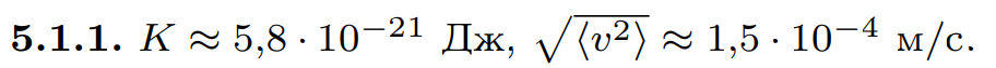 |912x63, 84%