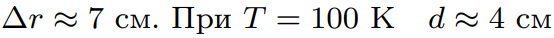 |554x38, 67%