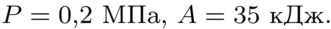 |651x57, 67%