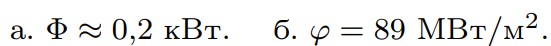 |551x46, 67%