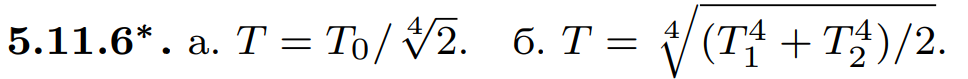 |968x79, 67%