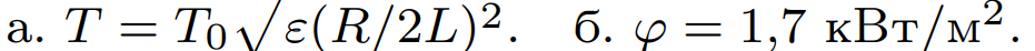 |931x46, 67%