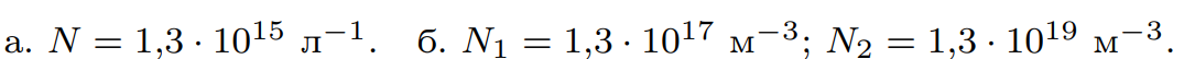 |1075x54, 67%