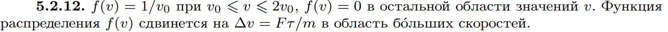 |1329x64, 100%