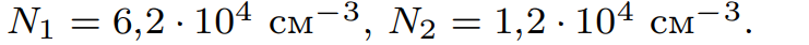 |741x42, 84%