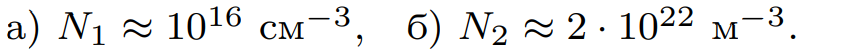 |862x55, 84%
