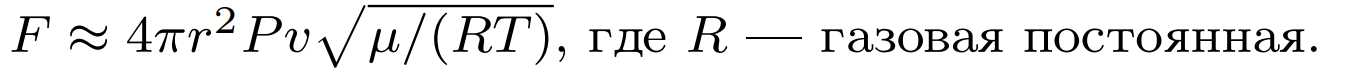 |1350x68, 84%