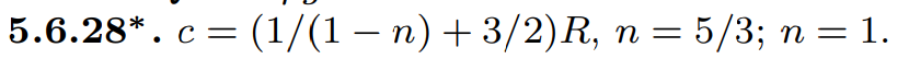 |830x54, 67%