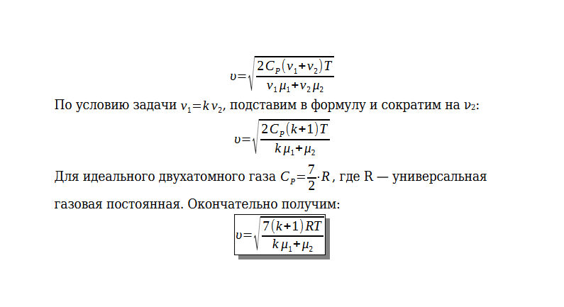  | ||
| + | ![ |795x433, 100%