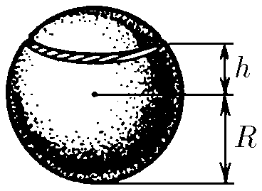 |424x326, | ||
| + | ![К задаче $6.5.9^{∗}.$|424x326, 35%