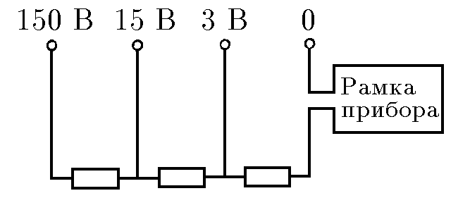 К задаче $8.3.1$