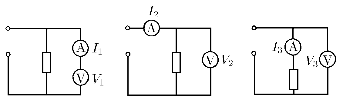 К задаче $8.3.11$