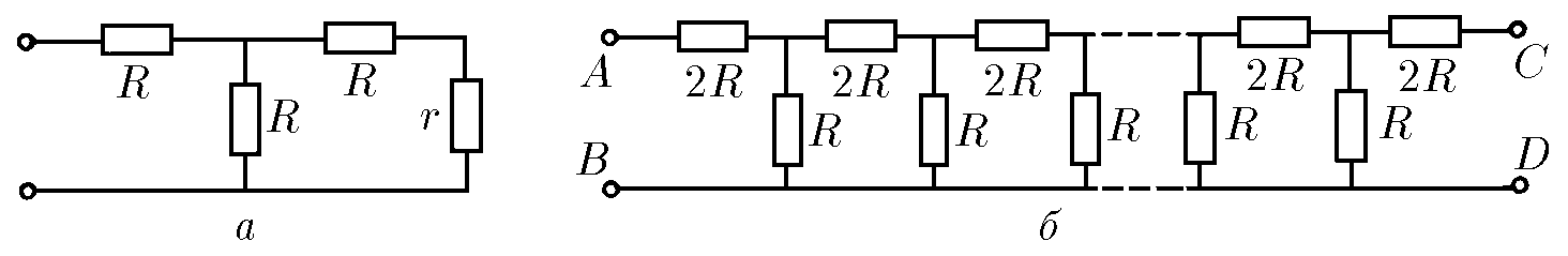 К задаче $8.3.14$