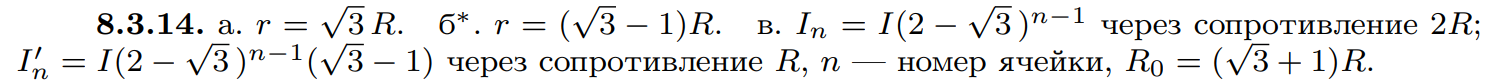 |1492x84, 67%