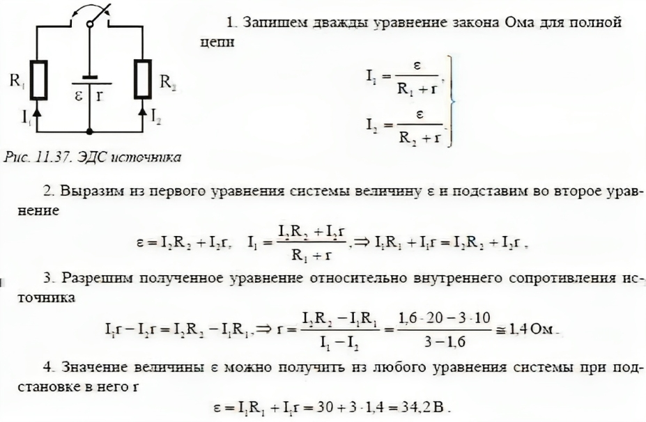 |927x606, 67%