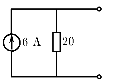 К ответу $8.3.19$