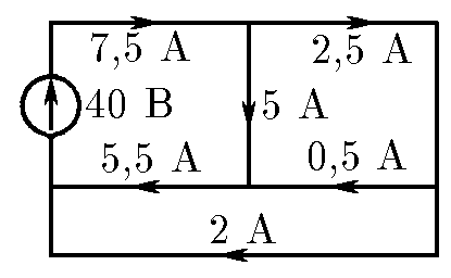 К ответу $8.3.24$