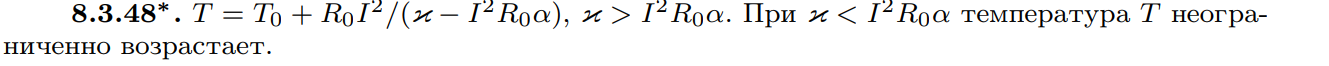 |1329x66, 67%
