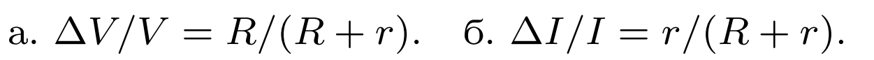 |1251x86, 67%